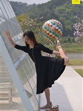 IESS Whimsical interest to the Pratt set PH-S006 heart dance Qiu Qiu(26)